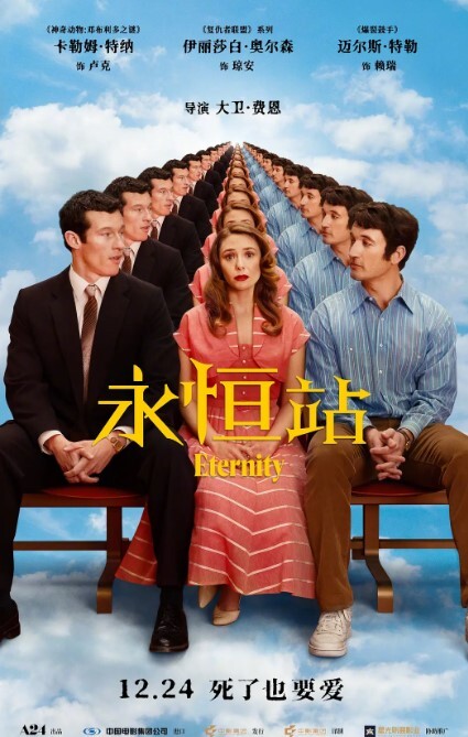小陈头星选好喜欢这个妹子3P激情啪啪集 - Xplex