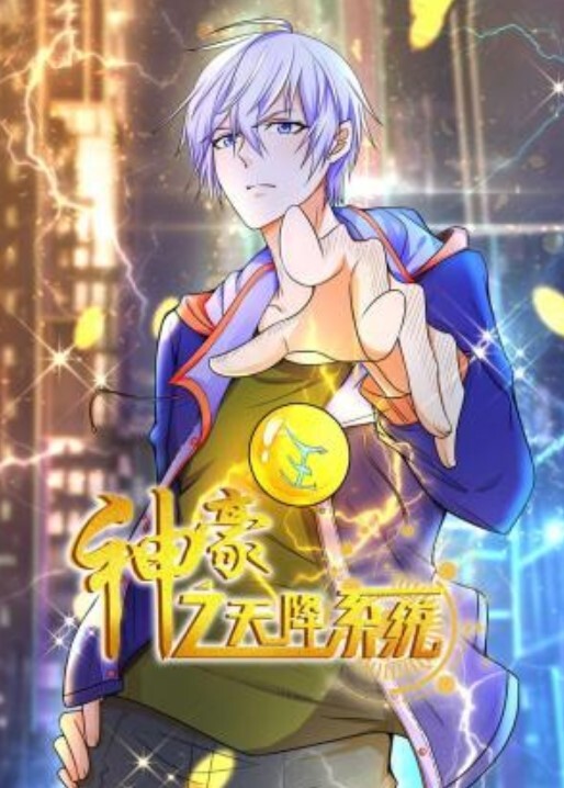 【桃视频】女优狂欢跨年派对 - 淫欲激情色整夜 - Xplex