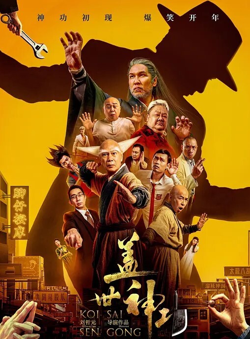 锤子探花佳人姗姗来迟甜美平面模特面容姣好魔鬼身材白皙俏佳人共度欢乐时光 - Xplex