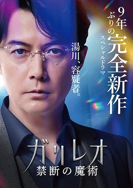 啪啪动画视频 - Xplex