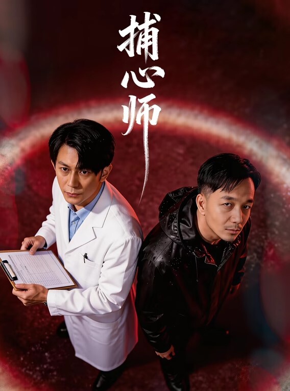母子乱伦妈妈的小西服时尚尤存久违的情欲瞬间爆发艹着妈妈的小穴失神浪语啊受不了了儿子 - Xplex