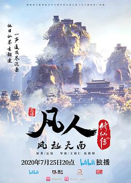 【小夜夜】RAS-179魅魔莉兹色情登场在淫穴下沉沦的性爱仆人 - Xplex