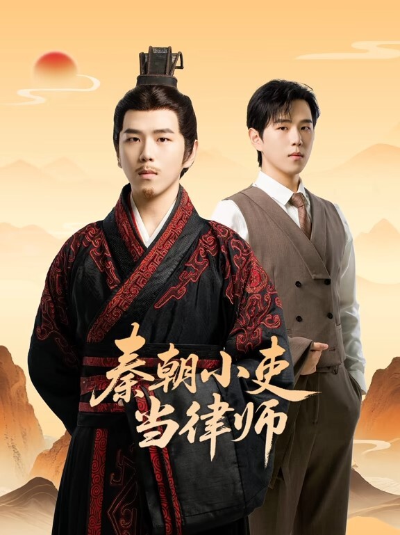 公司小股东药迷翻会计轮流玩大肥B - Xplex