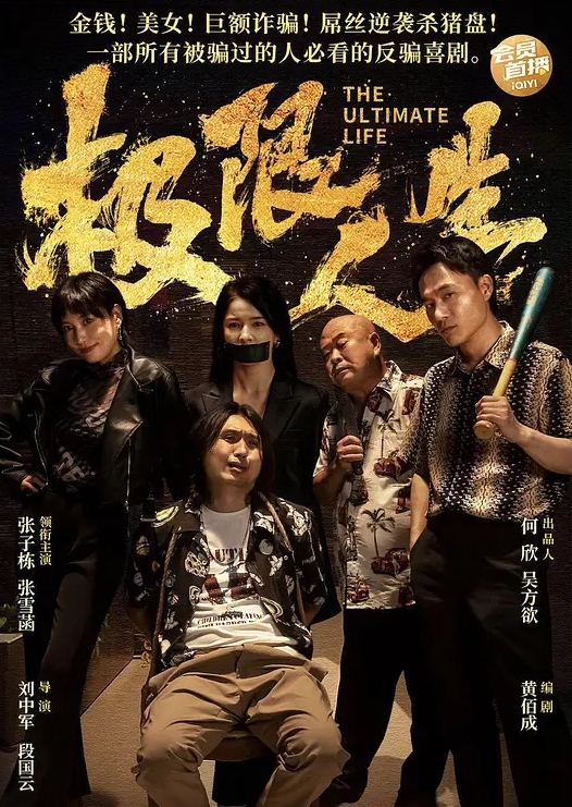 正直壮年壮狒狒真实爷们酒店约炮两个大身板子做爱真好看 - Xplex