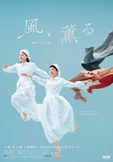 巨根爸爸征服了淫荡的女儿-精液喷射满脸 - Xplex