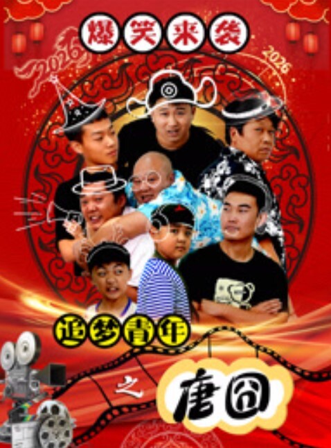 小年轻网吧直接开干丝滑后入抽插 - Xplex