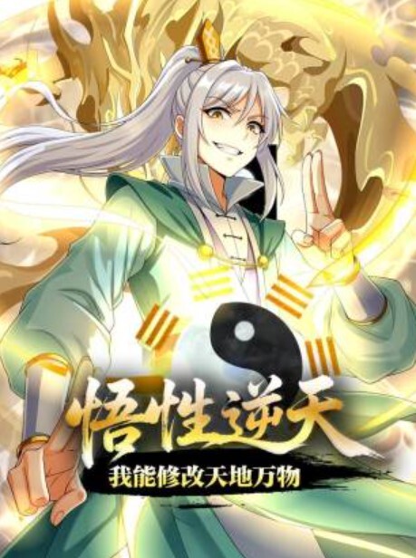 自拍泄密导师潜规则学生妹操她的时候还让他给男朋友打电话问男朋友饭做好没有学到了几个新菜品 - Xplex
