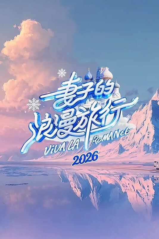 大约翰逊特快专递中文字幕 - Xplex