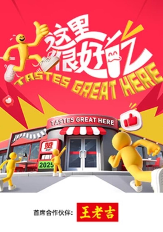 早晨的满员电车 遇见了憧憬的那位人妻 没想到她对痴汉行为不抗拒 于是我也… KAORI VOSS-121-C - Xplex