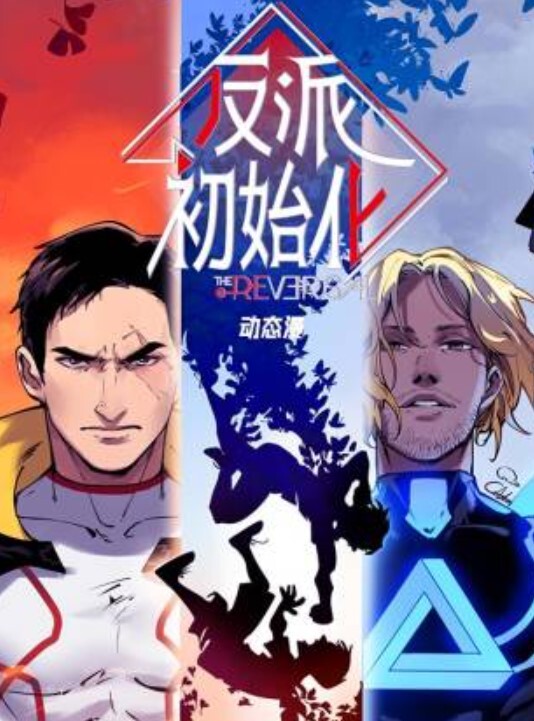TS纹身美妖玛迪曼跟帅哥玩69_激情啪啪两人一起射 - Xplex