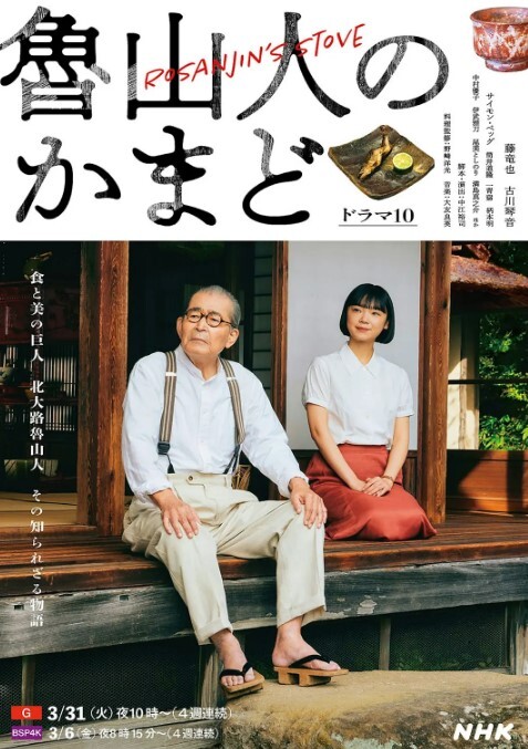 约炮学生服嫩妹乖巧听话被大叔搞得欲仙欲死-萝莉 - Xplex