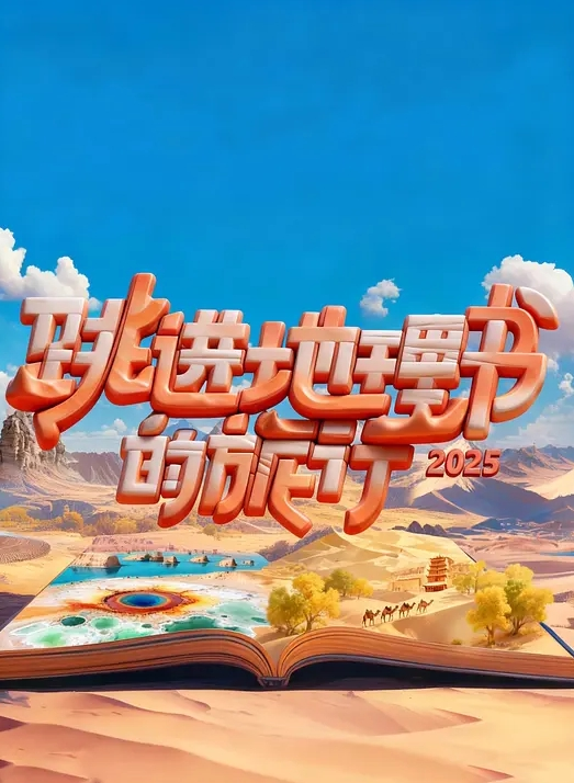 中文配音 德丽莎 在家约会 - Xplex