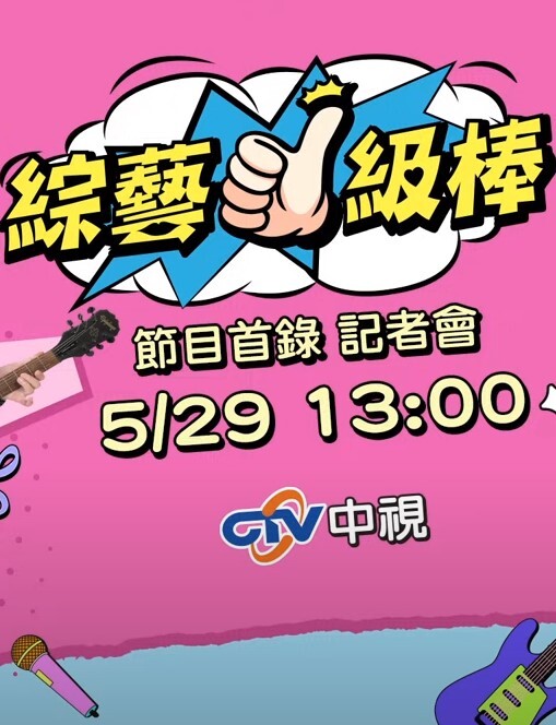 网红美少女超近距离玩穴自慰 - Xplex