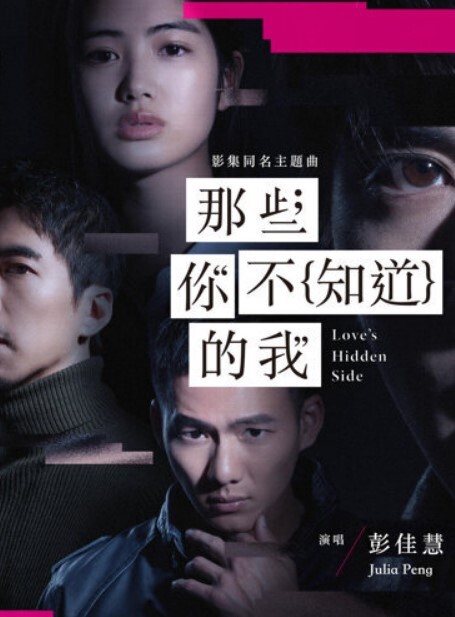 欲求不满的外围甜美女孩 我现在鸡巴就是又痛又痒又想做 技师打飞机打坏了 你胸这么大 你哪个地方最有感觉 - Xplex