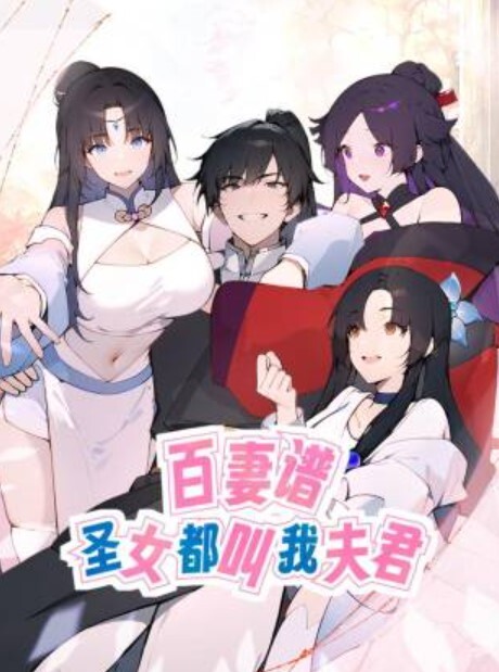快手百万粉丝女神主播卿卿亲自下海情趣内衣诱惑大尺度视频曝光粉嫩小穴和乳头让人大饱眼福 - Xplex