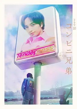 【重磅】绿帽博主【大熊猫】，经常跟粉丝一起3P4P两女友，几个人一起开淫乱派对，是真性福 (1) - Xplex