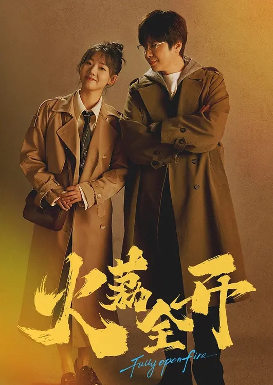 四个美女个个互相帮助 - Xplex