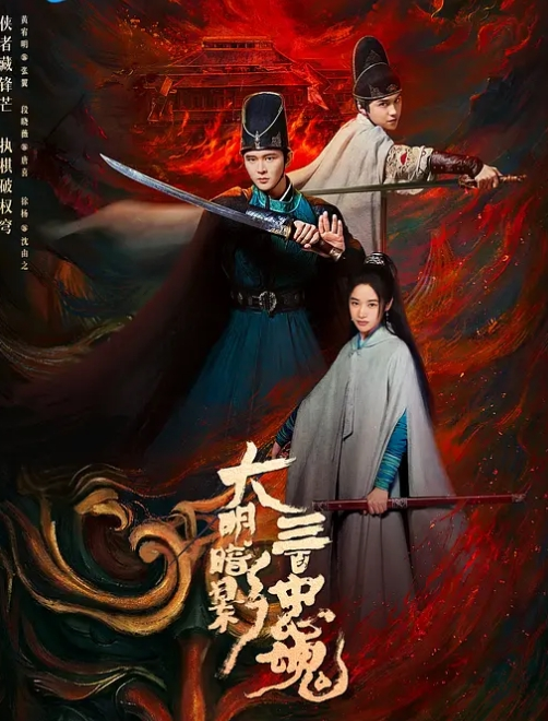 啊你不要过来抖音网红SM调教被曝光柔弱眼镜妹被大叔多种道具教育 - Xplex