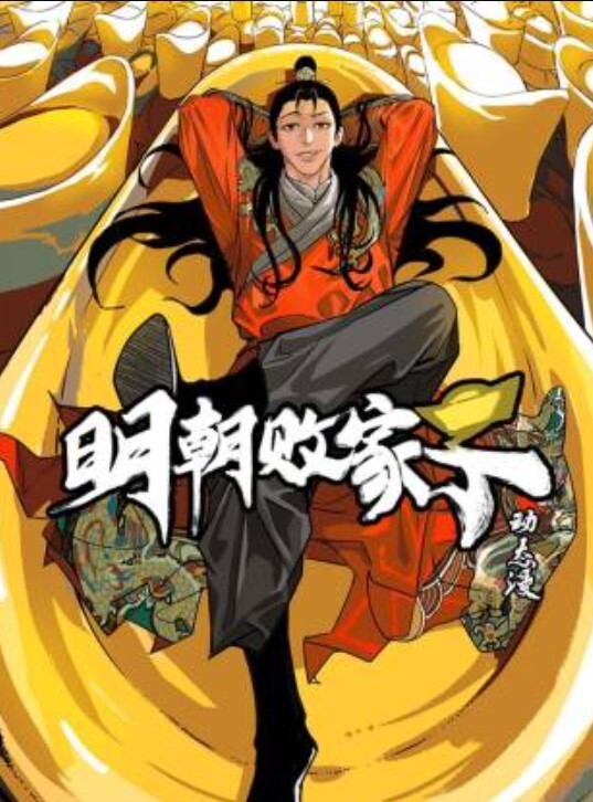 黑丝反差婊勾搭小哥舔脚足交爱了 - Xplex