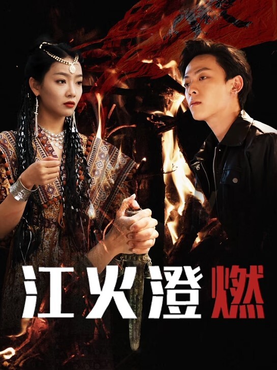 【艾希】人气女模舔脚口交服侍男主鸡巴后被无套狂捅骚穴高潮娇喘不停闷骚至极 - Xplex