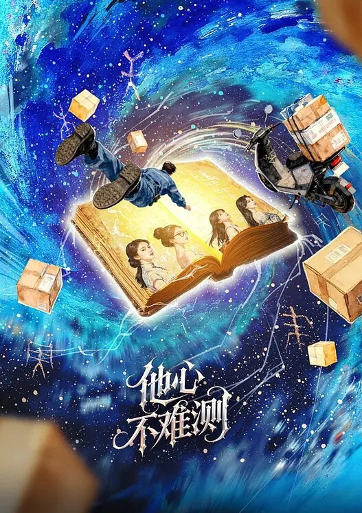 酒店偷拍最新流出酒店安防摄像头偷拍小哥刷卡给拜金女友买了不少名牌服饰后去开房 - Xplex