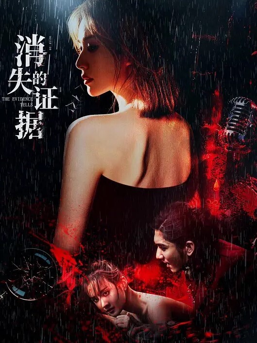 在职车模小妹妹被带去酒店玩多人运动 - Xplex