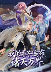 黑人在椅子上后入啪啪的! - Xplex