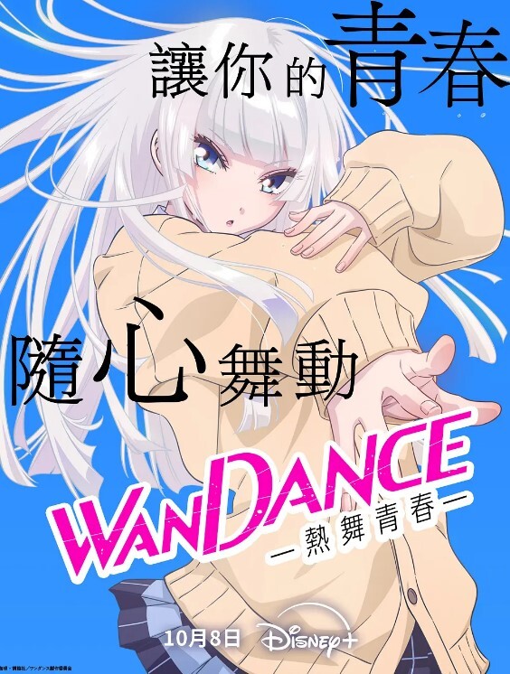 【吃瓜】妻子举报湖南一高校副教授出轨女学生 - Xplex