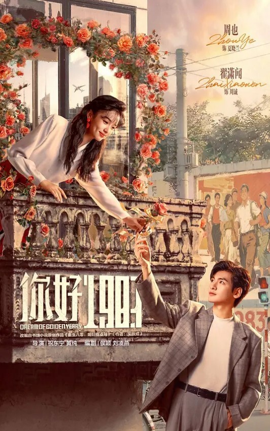 沈阳呆萌高中妹拿着自己妈妈用过的黑杨局狂插自己狂喷水 - Xplex