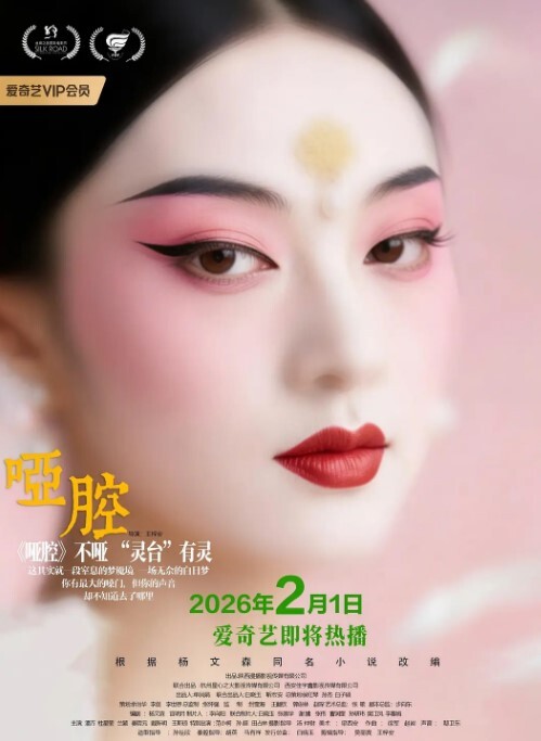 情侣自拍和女友在旅馆看了性爱影片后来个近距离特写私拍和女友做爱皮肤白嫩奶子不大但挺有弹性 - Xplex