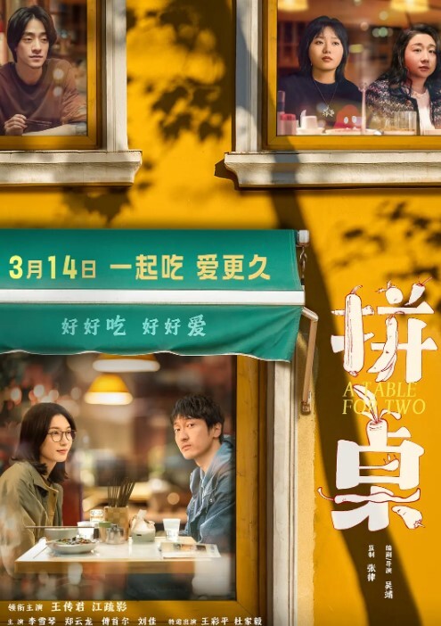 职场潜规则部门经理职场潜规则身材苗条漂亮女下属酒店开房满足兽欲 - Xplex