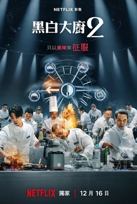 国产TS系列小语黑丝干白丝姐妹_口交后入爆操射在肥臀上 - Xplex