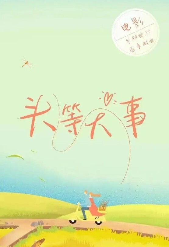 淫乱KTV三亚海天盛宴 - Xplex