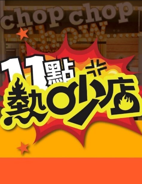 看到帅小伙大洋吊 笑的多开心 表情多渴望 被无套输出 内射 - Xplex
