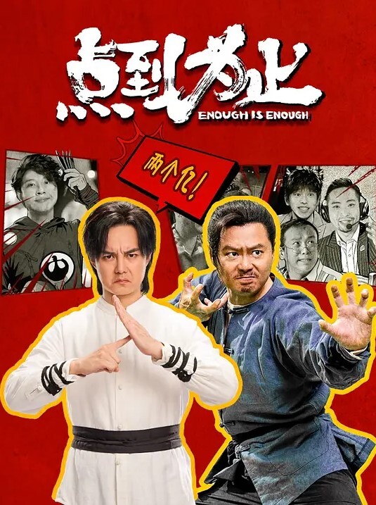 技校小妹神似张子枫两个中年大叔3000包夜约出来辣手摧花尽情享用少女胴体超清画质精品 - Xplex