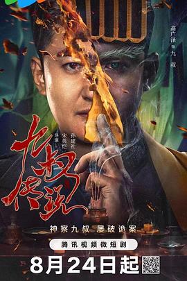 k6精品福利官方导航 - Xplex