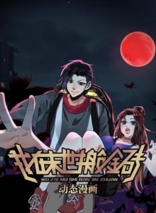 崩壞3-幽蘭黛爾完美身材 - Xplex