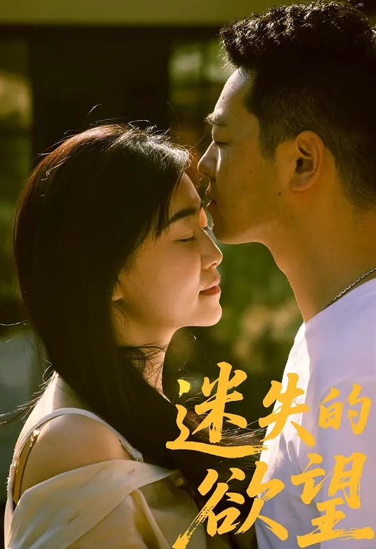 丰满淫妻的极致诱惑，翘臀淫妻的色情瑜伽，湿淫交缠的有氧运动 - Xplex