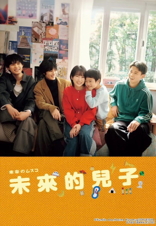 排骨哥探花网约170大圈高端妹子一来看动画片看的入迷让我看看你奶子大不大身材一级棒美乳猛操大黑牛伺候 - Xplex
