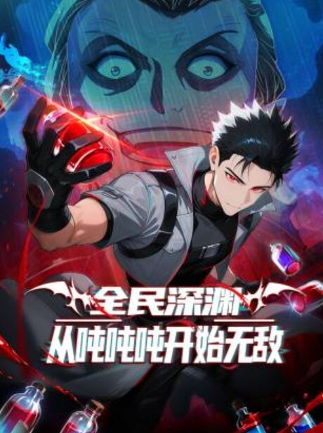 业余青少年浪荡公子派对--与4只的--第一部分【AngelEmily】 - Xplex