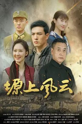 雪糕妹妹-化身黑丝女僵尸被男道士深喉口爆，无套爆操内射 - Xplex