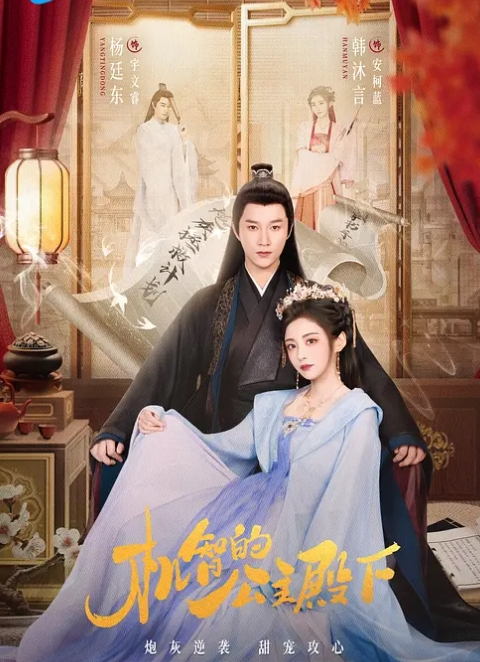 【私拍流出】十九岁骚妹妹“苏苏勹反差婊母狗大白天各种路人前露出自慰啪啪胆量惊人 - Xplex