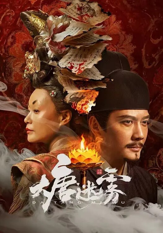 BLACKED-DOUBLETEAM-双渗透合辑【Blacked】 - Xplex