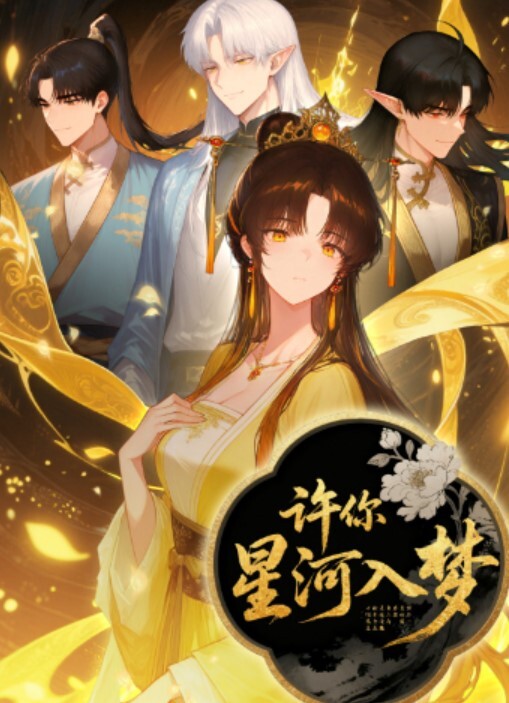 和最喜欢的巨乳叔母浓厚破处SEX 玉城夏帆 VENX-172-C - Xplex