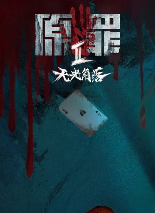 一边被后入着一边和闺蜜分享交流 - Xplex