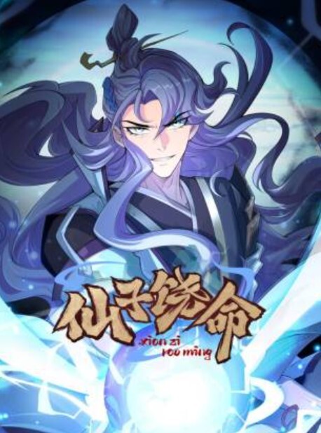 残酷镜子游戏，输了就是情色处罚游戏2 - Xplex