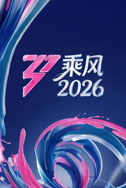 女赌徒把自己当赌注输掉，被无情中出 - Xplex