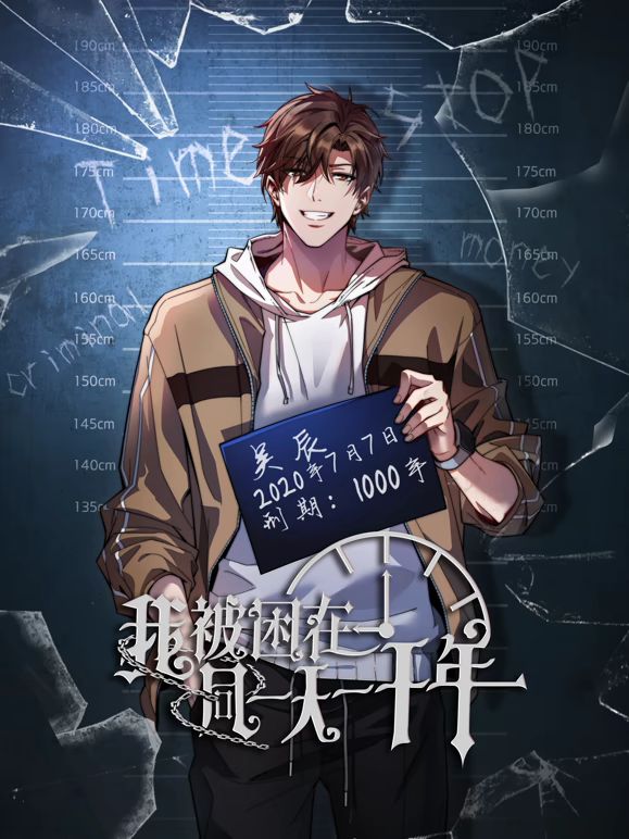 @20206989410 用户上传：我在开车我的朋友却在后座开心 - Xplex