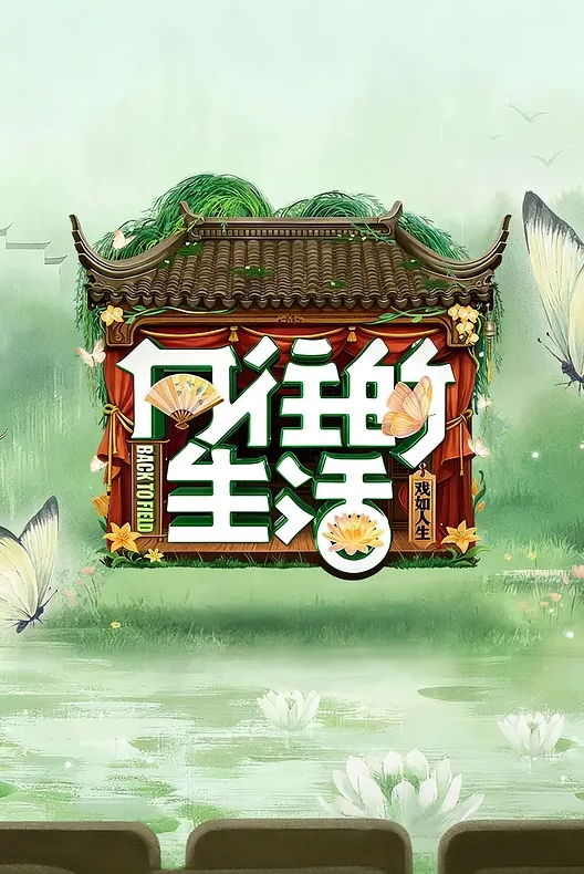 调教极品大学校花小母狗，女奴反差婊 - Xplex