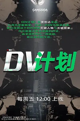 不知道这是谁的女神在我这里乖的像条母狗 - Xplex